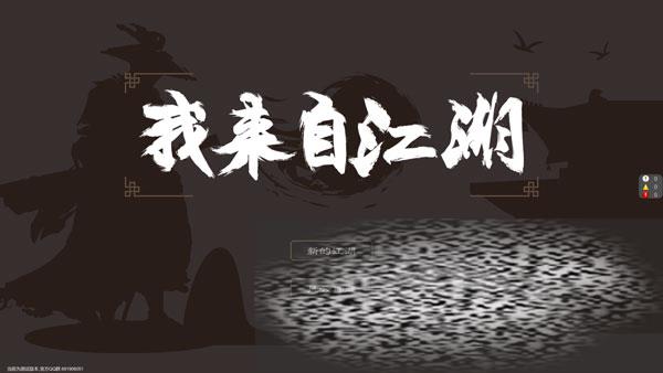 Խ书ȡȫ Խ书Ļȡ