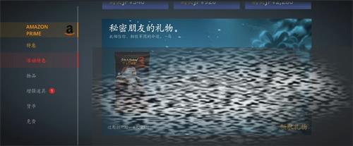 Ӱ3˪ս淨 Ӱ3˪սô
