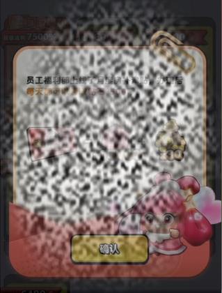 ˳̳ô ˳̳