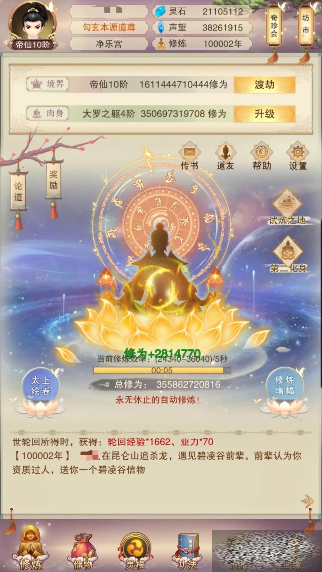 벻Ѫĸͼ 벻Ѫˢȡص