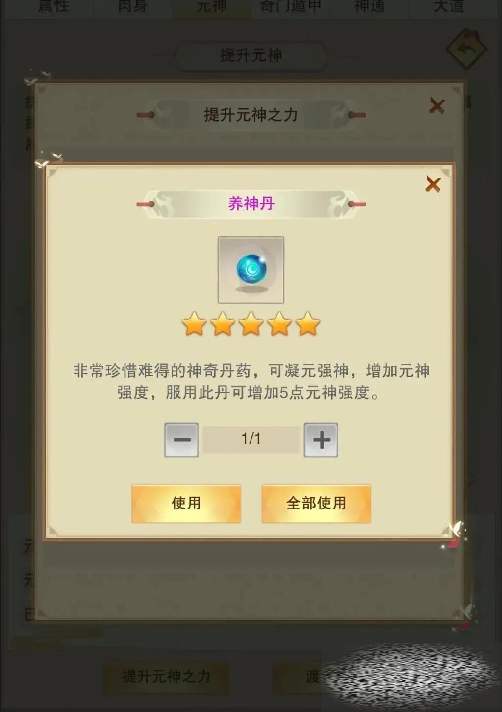 벻ڶ 벻ɵڶֽѧָ