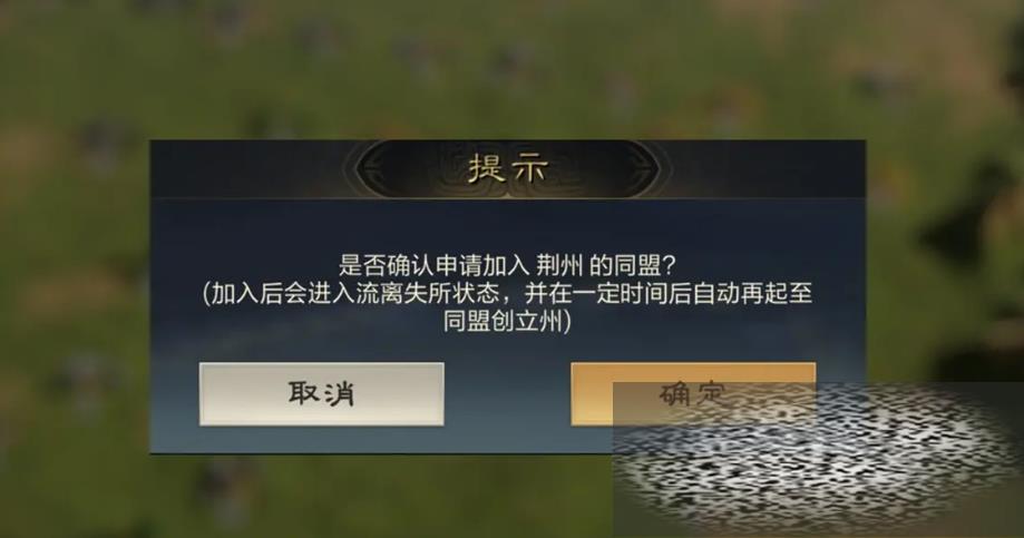 ıڱô ıڹԷ