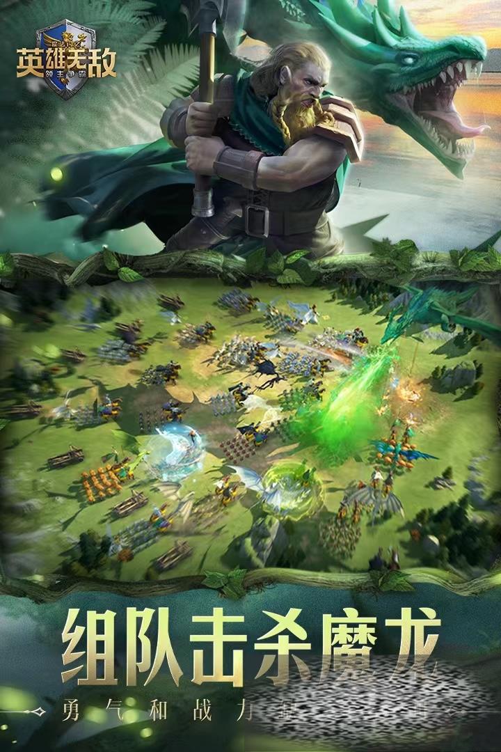 ħ֮Ӣ޵Թʱ2024 Թʱ