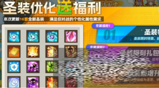 մ½ʥװô ʥװ幥
