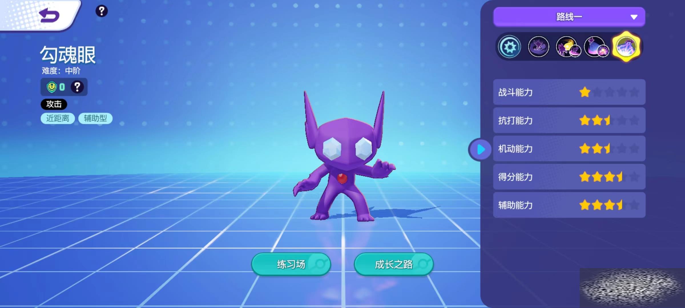 δ󼯽Ṵۼô ۼЧ