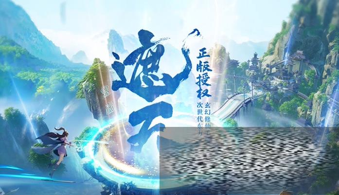 淨Ƽ ô