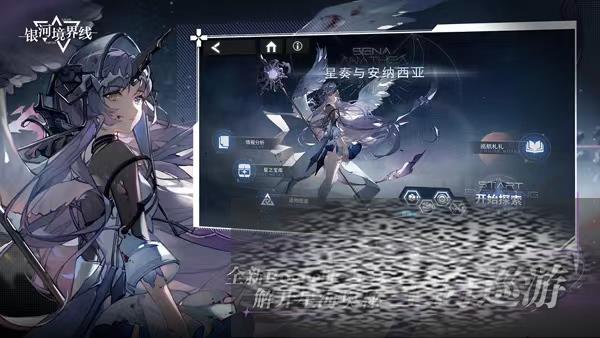 Ӿߺ治 Ӿ淨