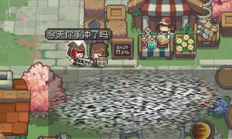 Ԫʿǰ봽 Ԫʿǰ봽