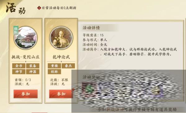˲Ǭô Ǭ淨