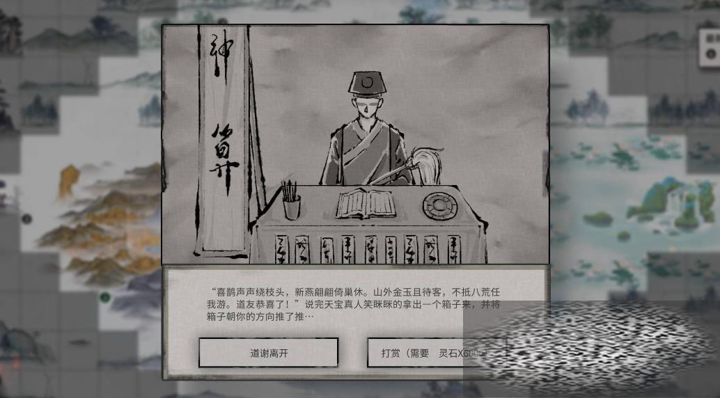 Ȱ˻챦ô Ȱ˻챦