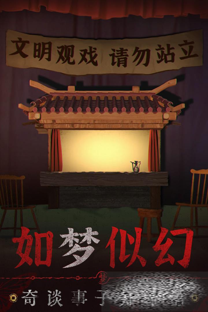 ޼ξʲô ޼ξϢ