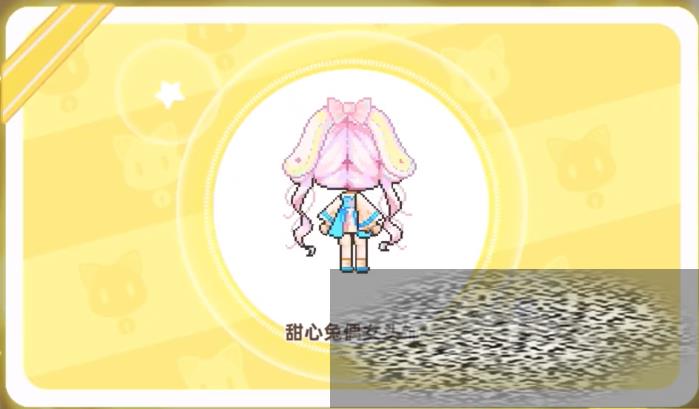 Ƥ֮Դôװ Ƥ֮Դװʽ