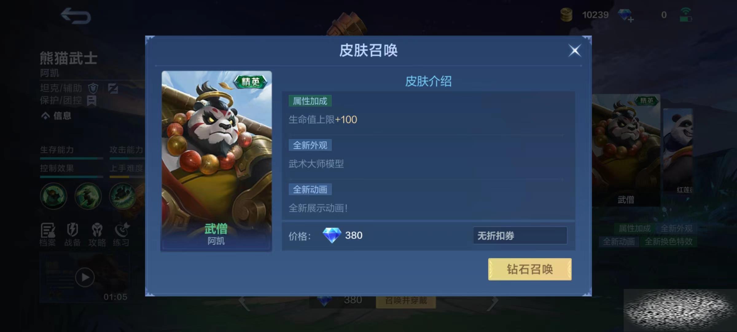 ʤ۷Ƥô Ӣ۽ɫƤȡ