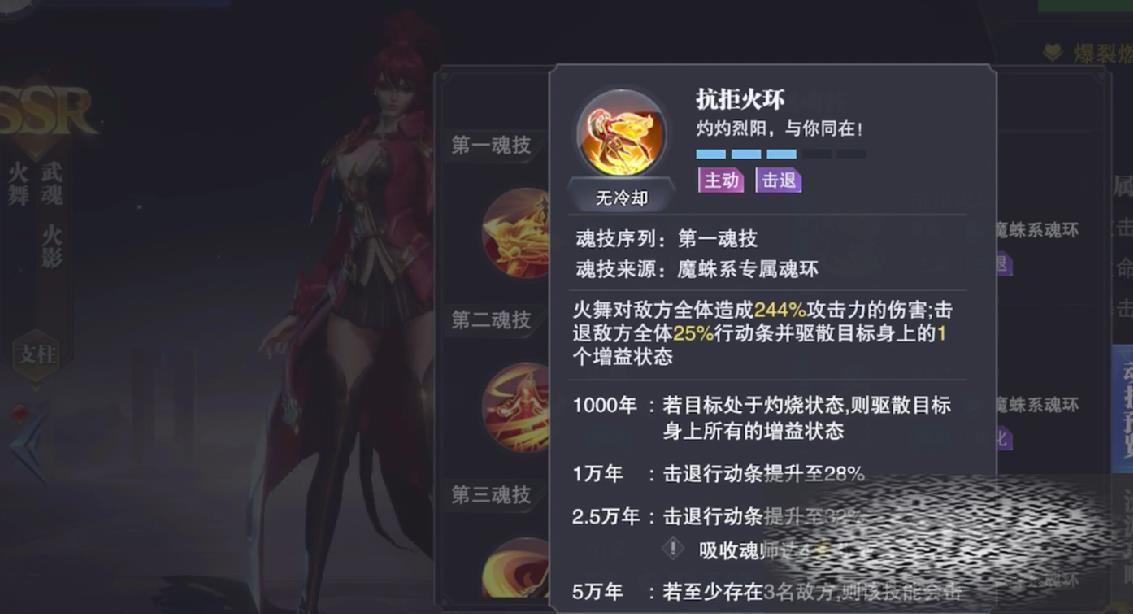 ޴½ԻӰʲô ޴½ԻӰ