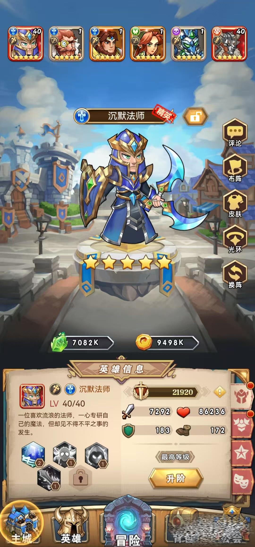 ս赥ô սҪ淨