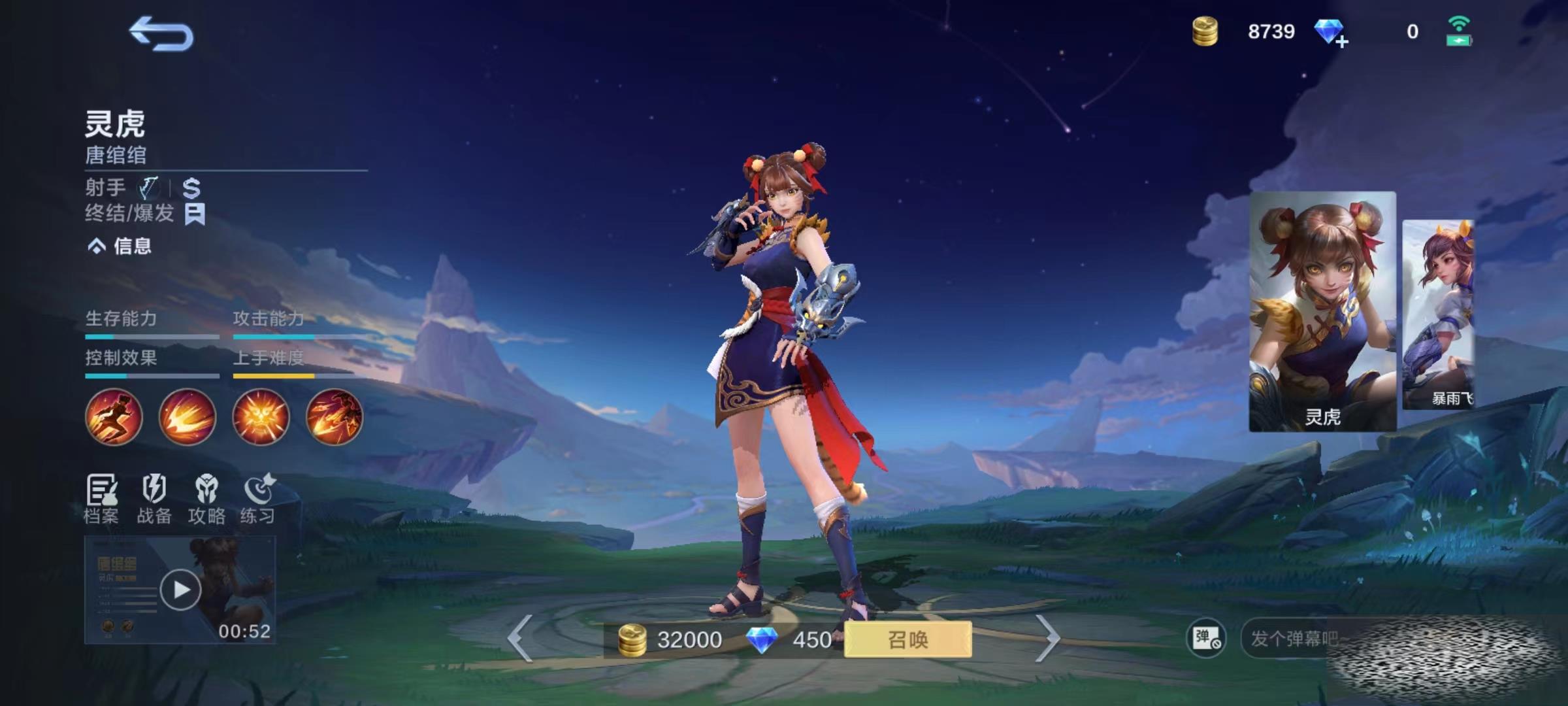 ʤ۷黢ô 黢Ч