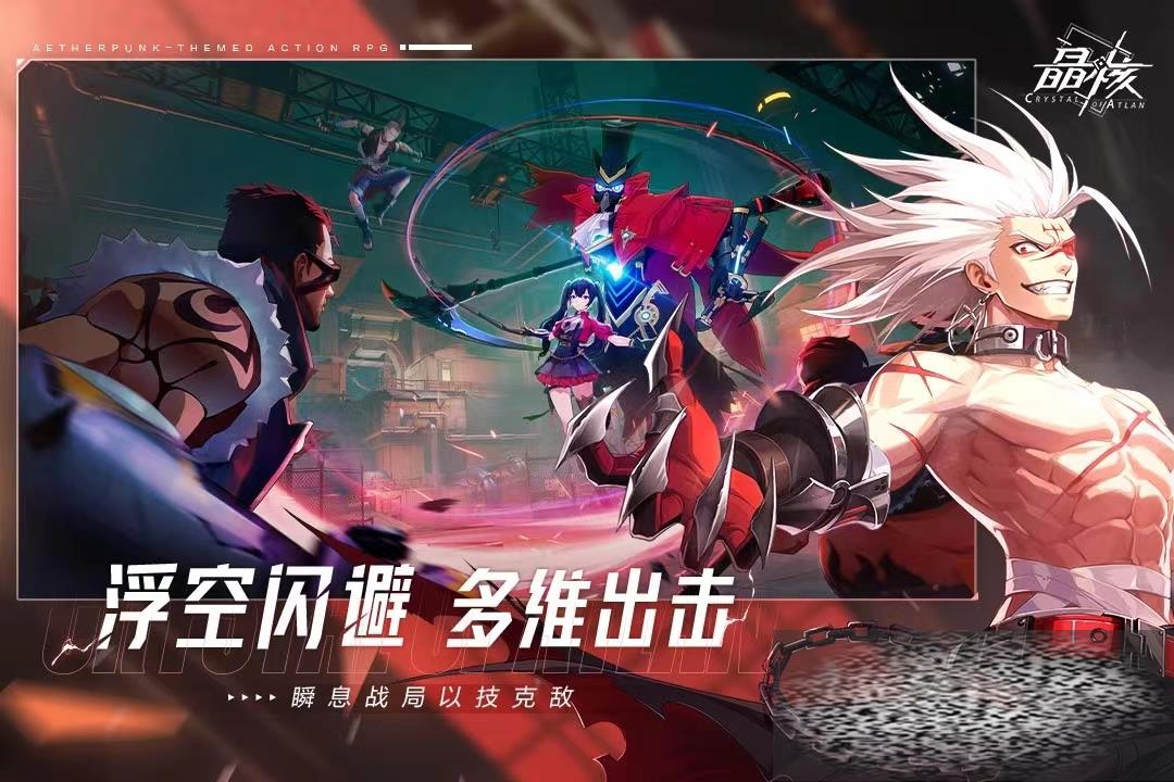 coaĹ 淨