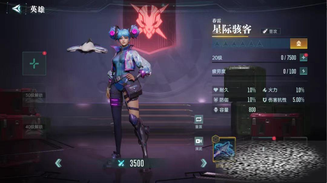 ȺǼԪչӢôѡ ȺǼԪչӢѡƼ