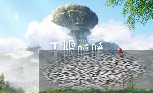 ůů ůůô