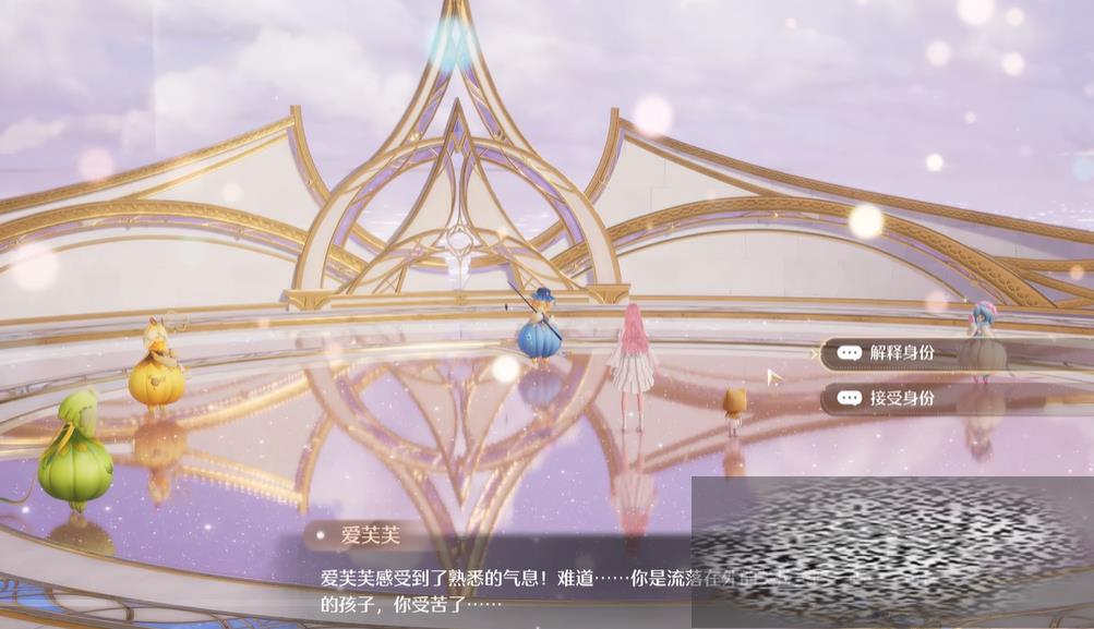 ůůܽܽô ůůܽܽ÷
