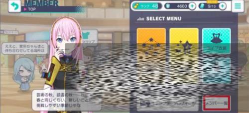 δͷ̨ô δͷ̨淨