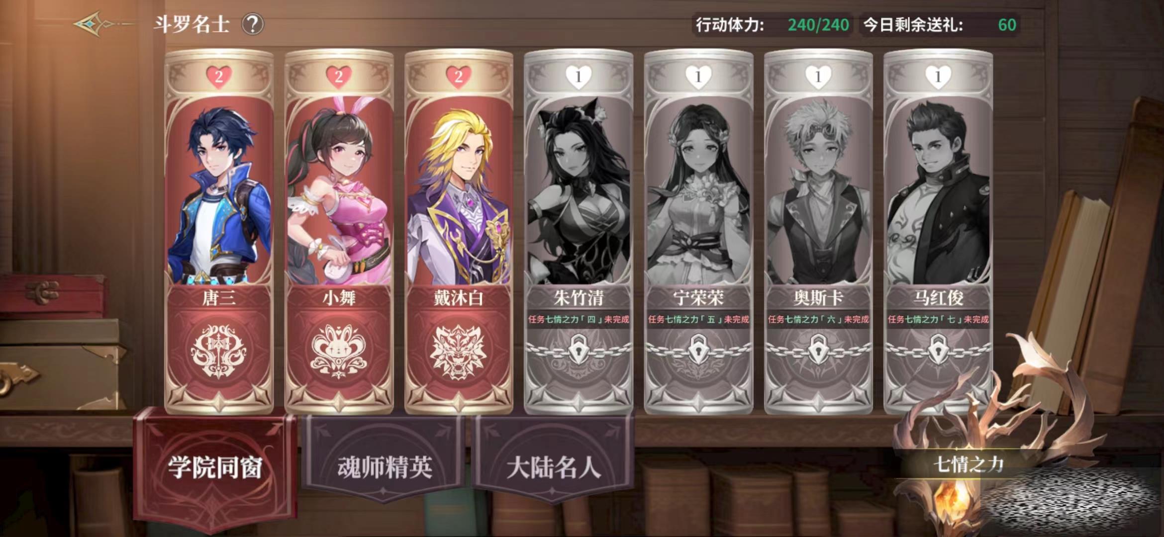 ޴½ʷѧԺʿô ʿ淨