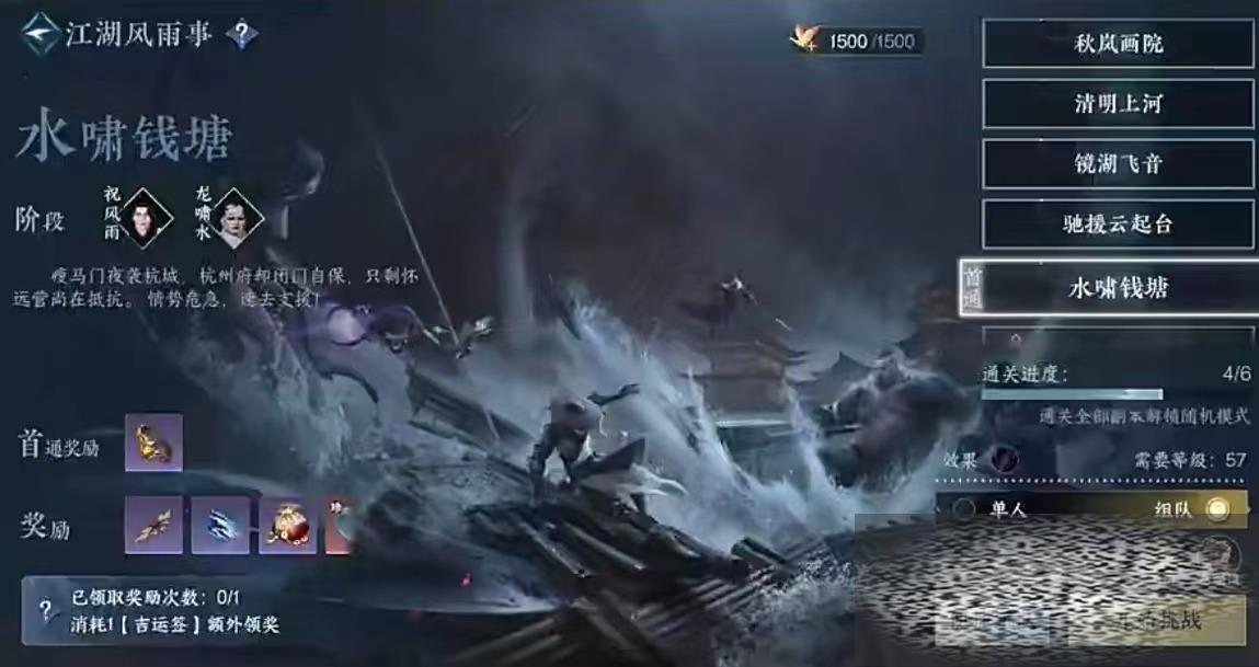 ˮˮХǮô ˮˮХǮԷ