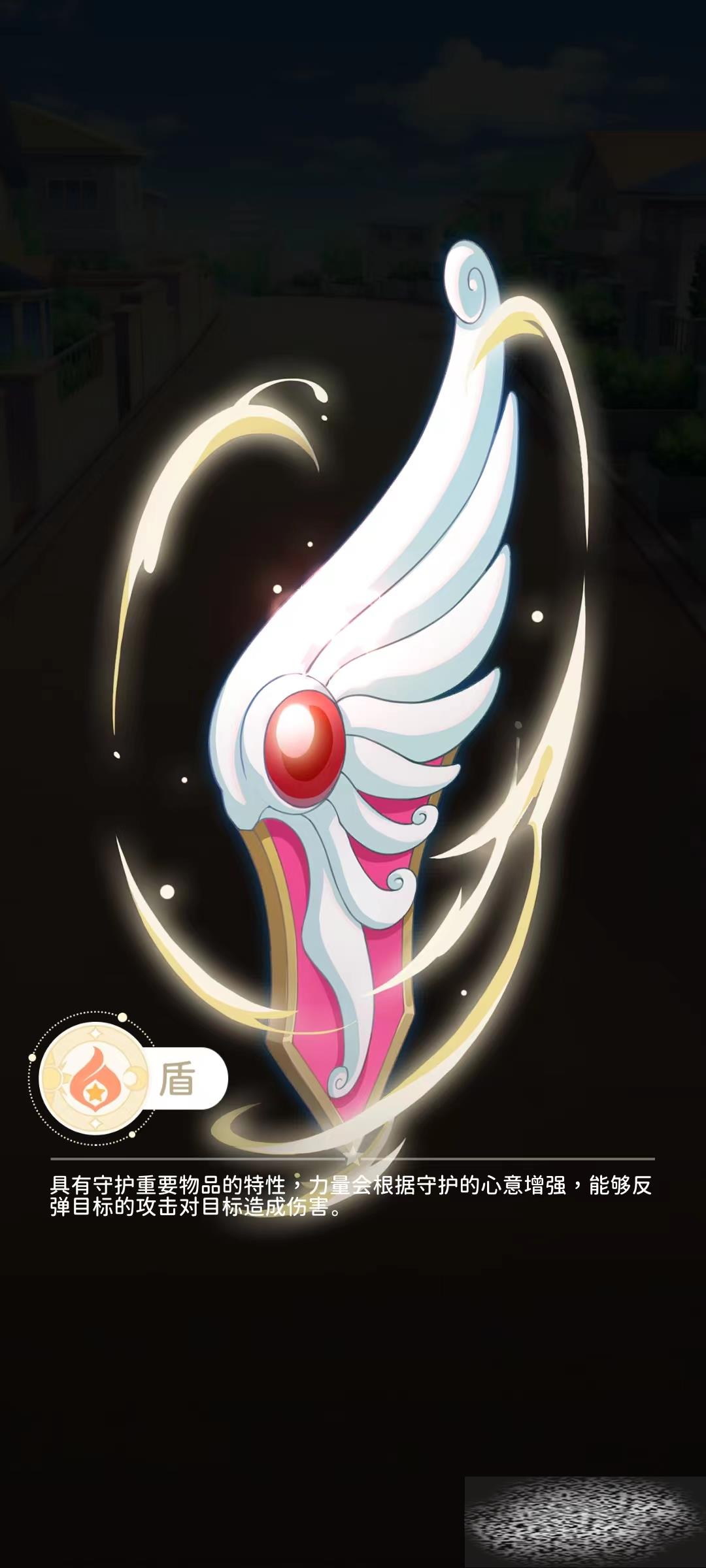 ħŮӣԿ׶ô ƽܷ