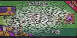 ðռǽô һȡʹ÷