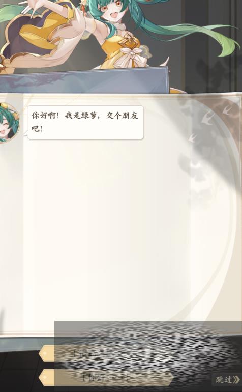 Ԫδʯô Ԫδʯ淨