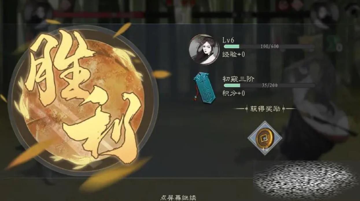 Ծϼô Ծϼ俪