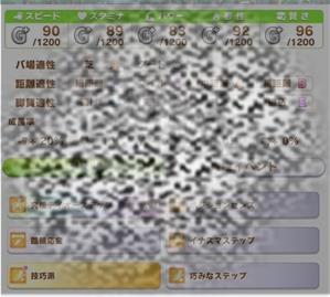 ҫſŮѷɫ ҫſŮѷɫô