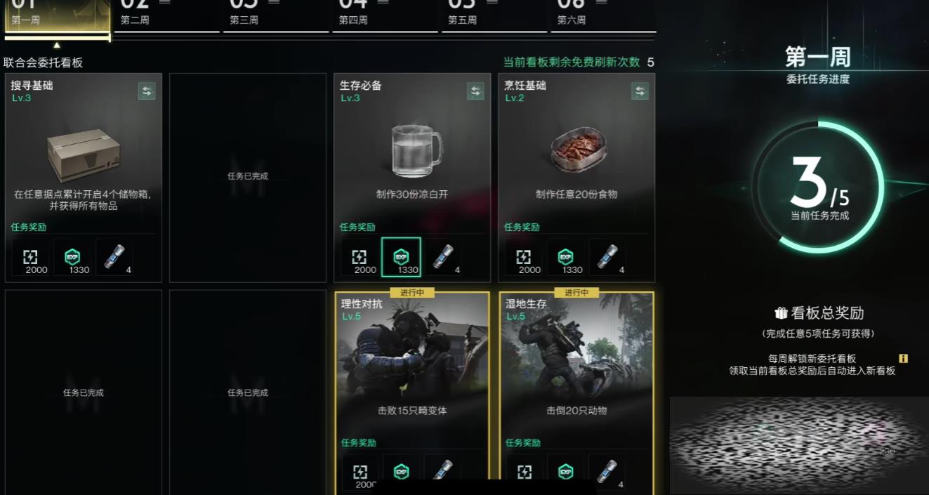 绻ô 绻߹