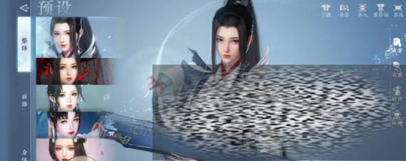 ˮμô 淨