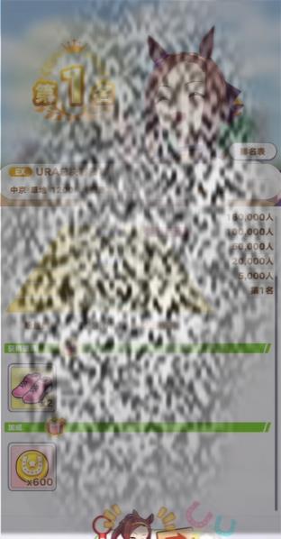 ҫſŮҰǿ ҰɫǿȽ