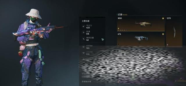 쳣˺ 쳣˺ʲô
