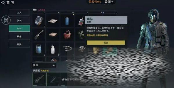 ô Ϸ淨ϸ
