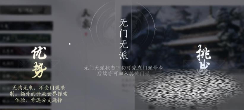 ʮѧЩ ʮѧһ