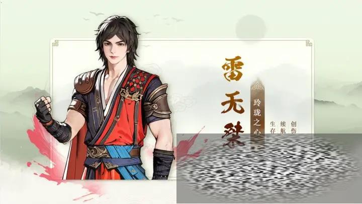 з绨ѩô з绨ѩܽ