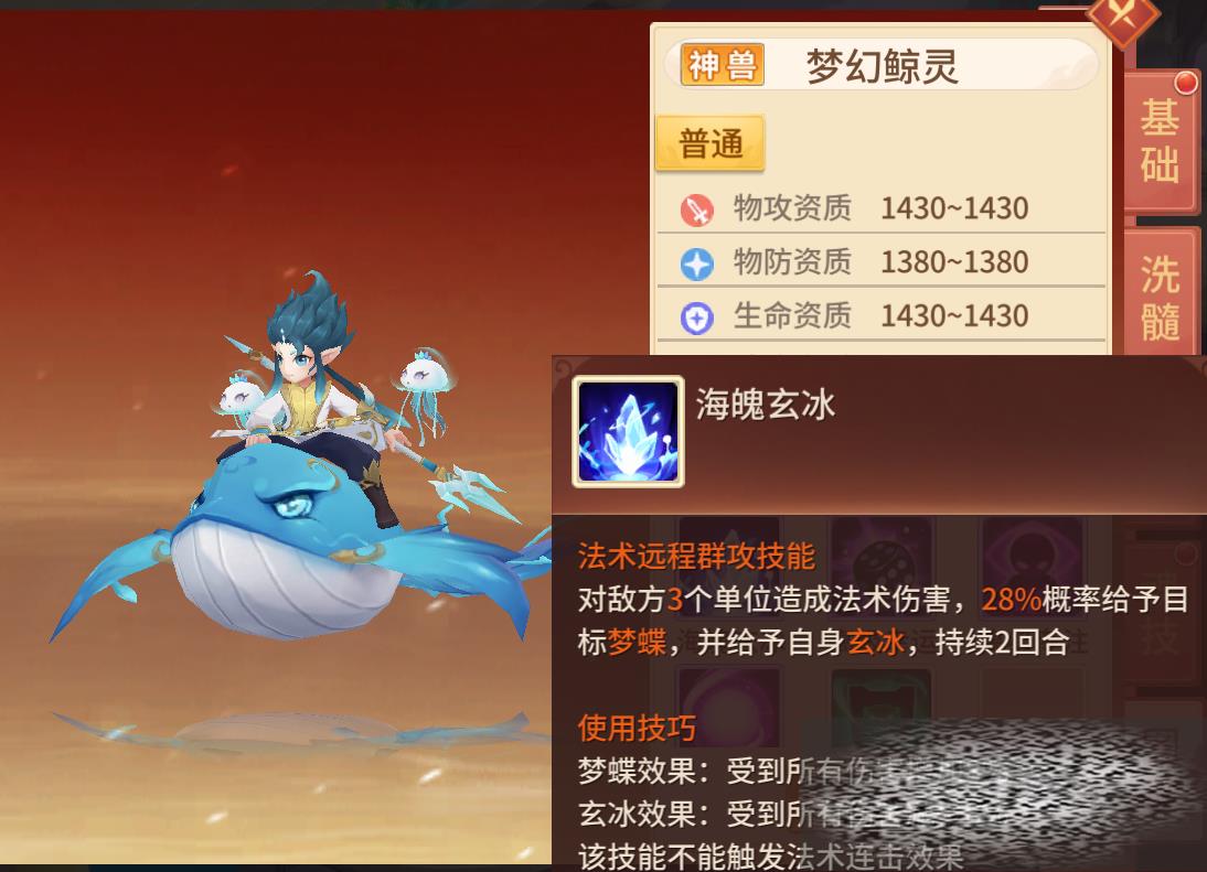 ԴγЩ ϵͳ淨
