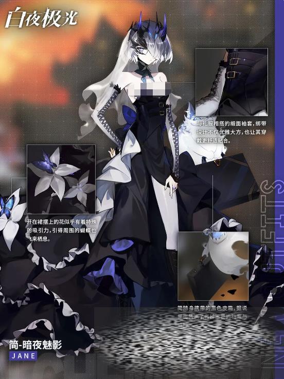 ҹⰵҹӰʱװô ҹӰʱװ۽