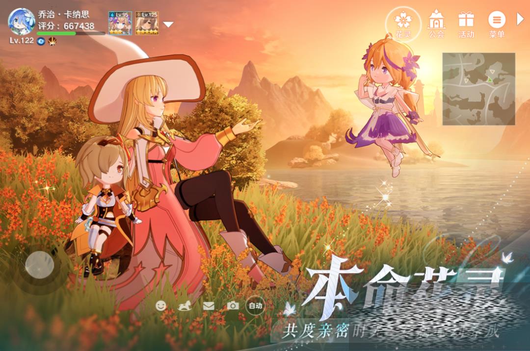 ʥ֮ʲôʱ ʥ֮ʱ