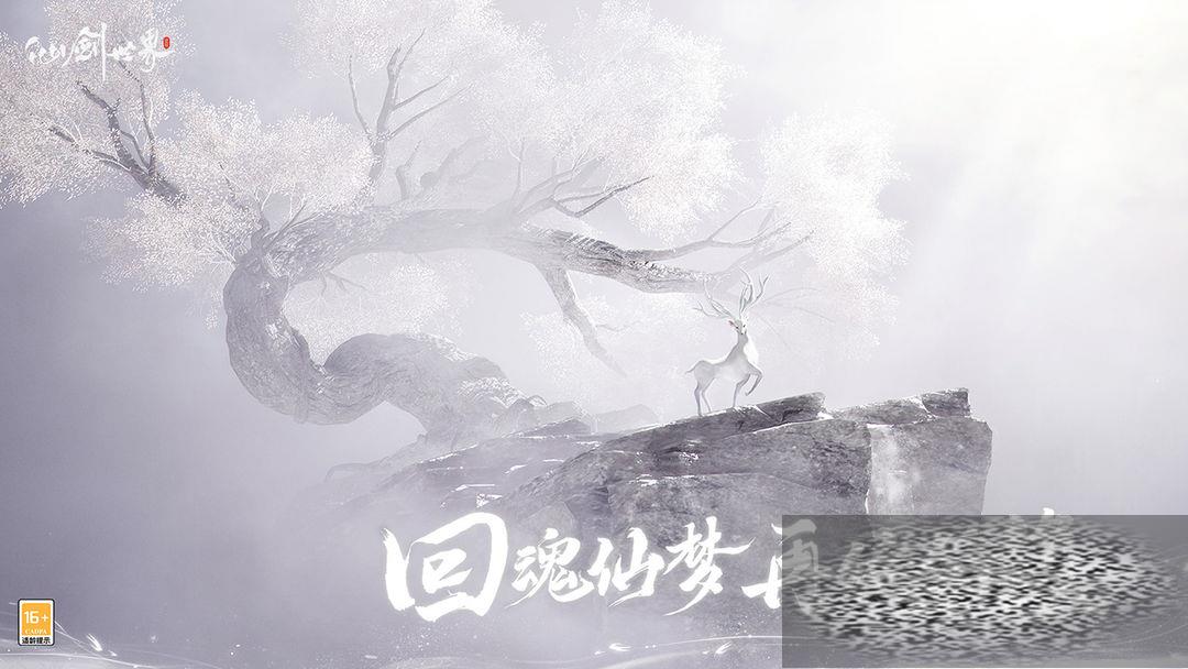 ɽ鹥 ɽǽԽ
