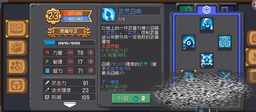 Ԫʿǰô Ԫʿǰʹ÷