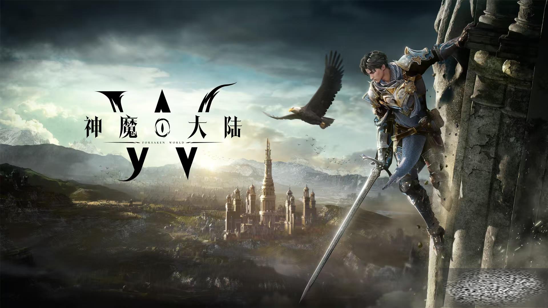ħ½ʲô͵Ϸ ħ½Ϸͼ淨