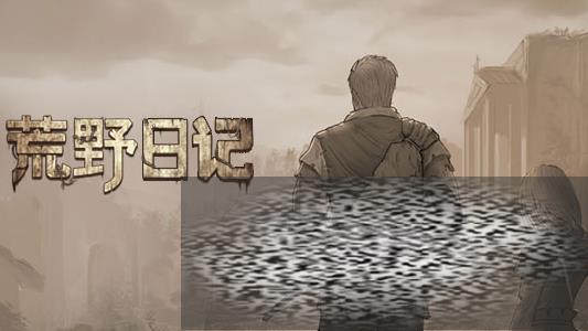 Ұռʲô Ұռʲô