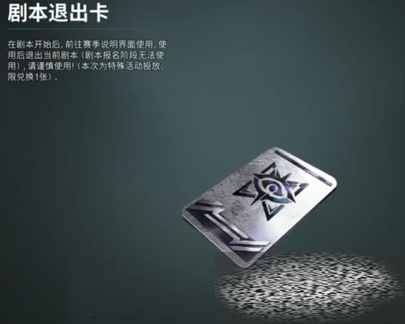 籾˳ʲô 籾˳