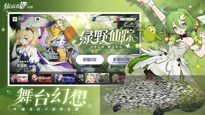 ¶ϣô ¶ϣ齨