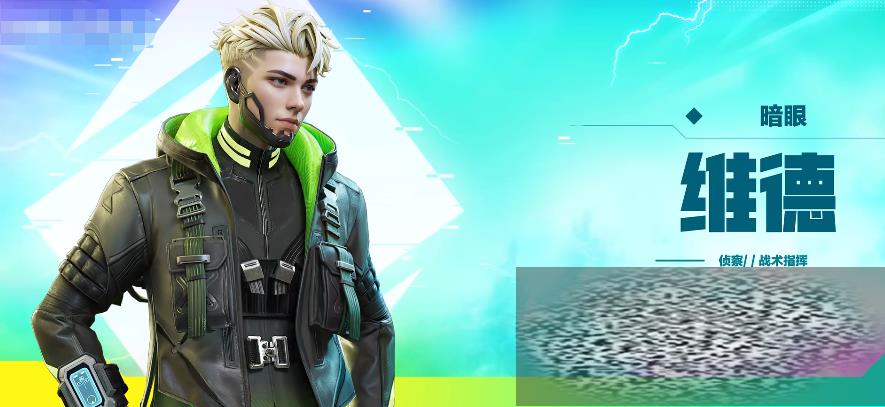 Ӣȫɫ Ӣ۽ɫЩ
