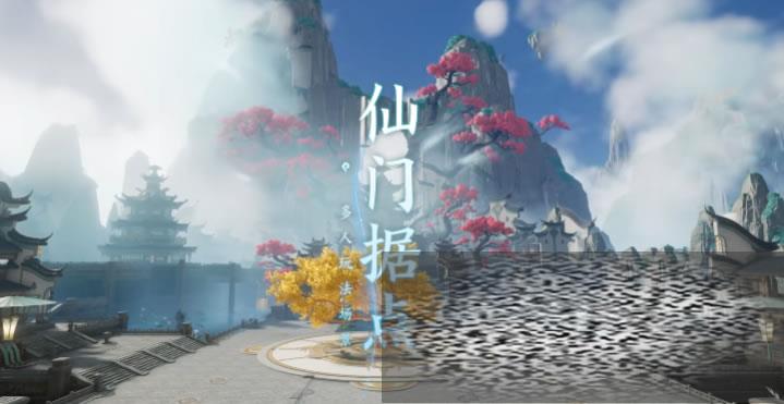 ɽʲô ɽ淨ܽ